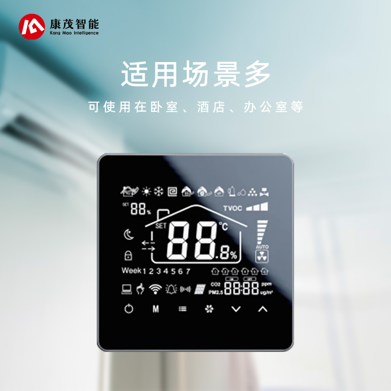 控制面板   鸿蒙智联（HarmonyOS connect)