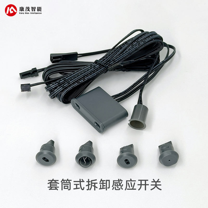 照明感应器   鸿蒙智联（HarmonyOS connect)