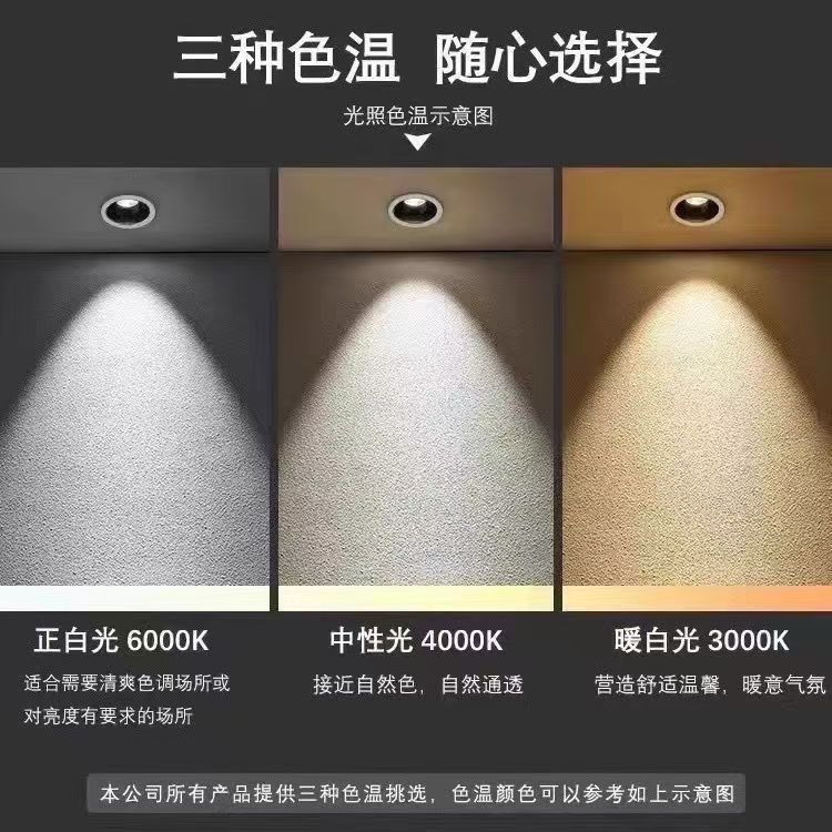 7-主图-5.jpg