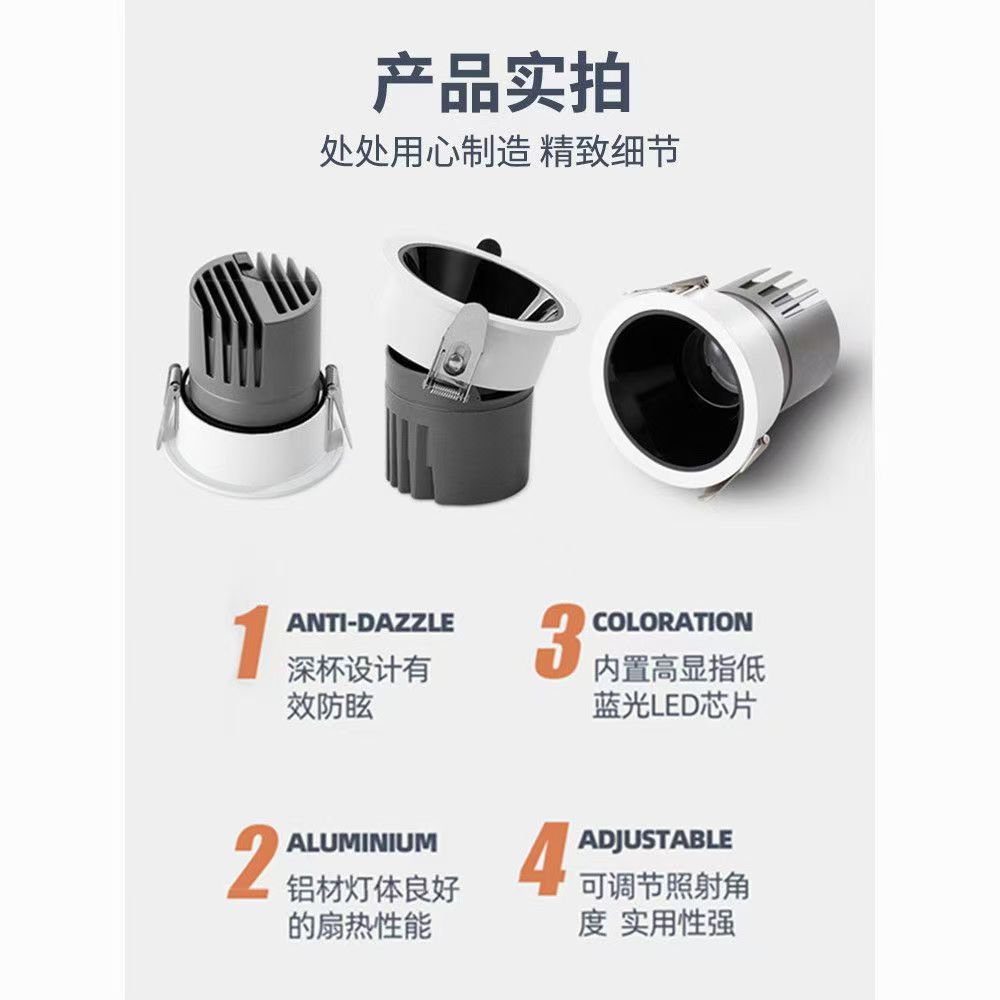 详情-8.jpg