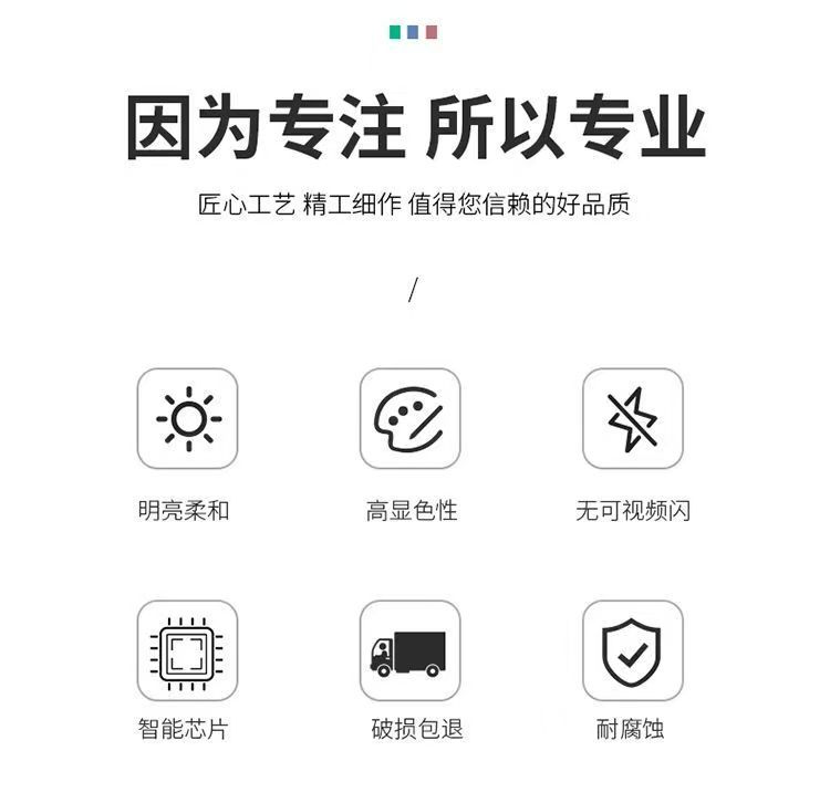 详情-22.jpg