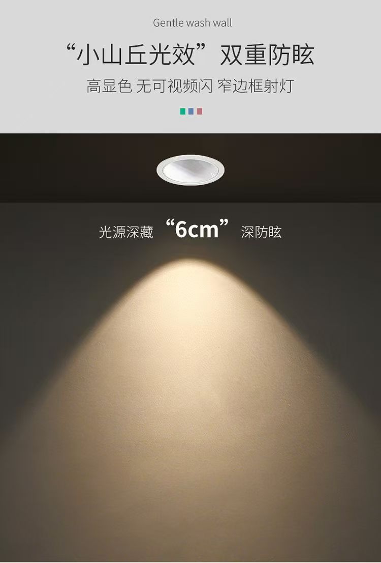 详情-24.jpg