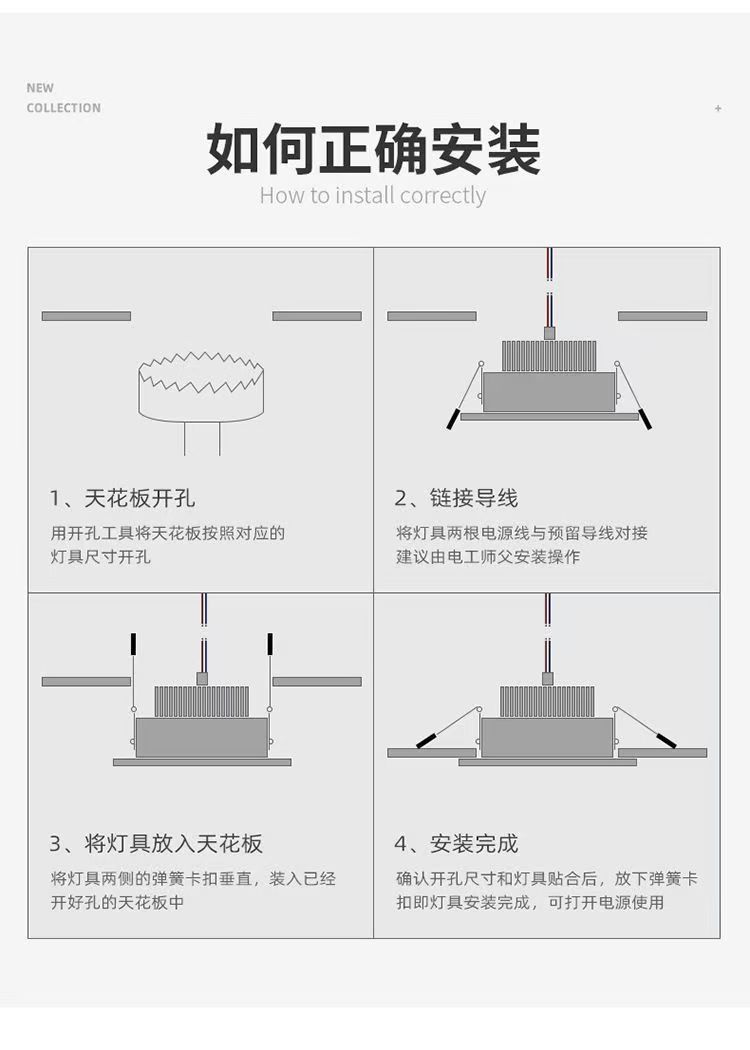 详情-29.jpg