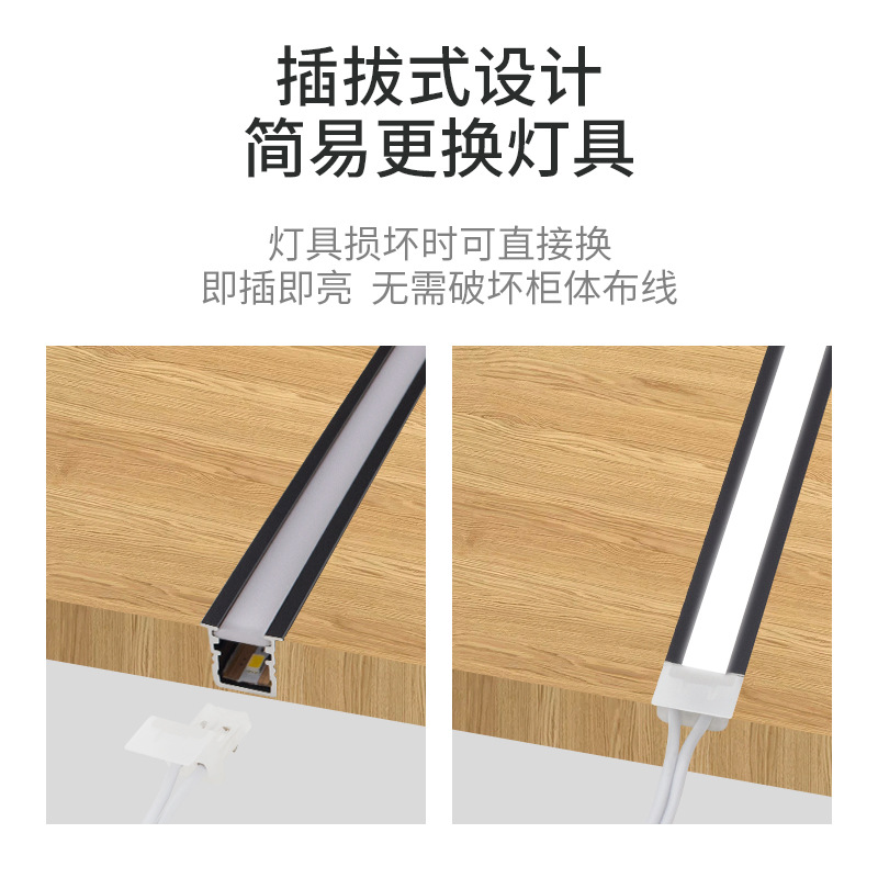 11-拔插式设计.jpg