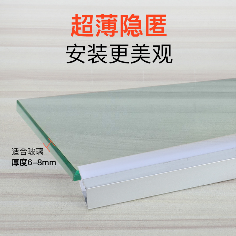 4-超薄隐匿.jpg